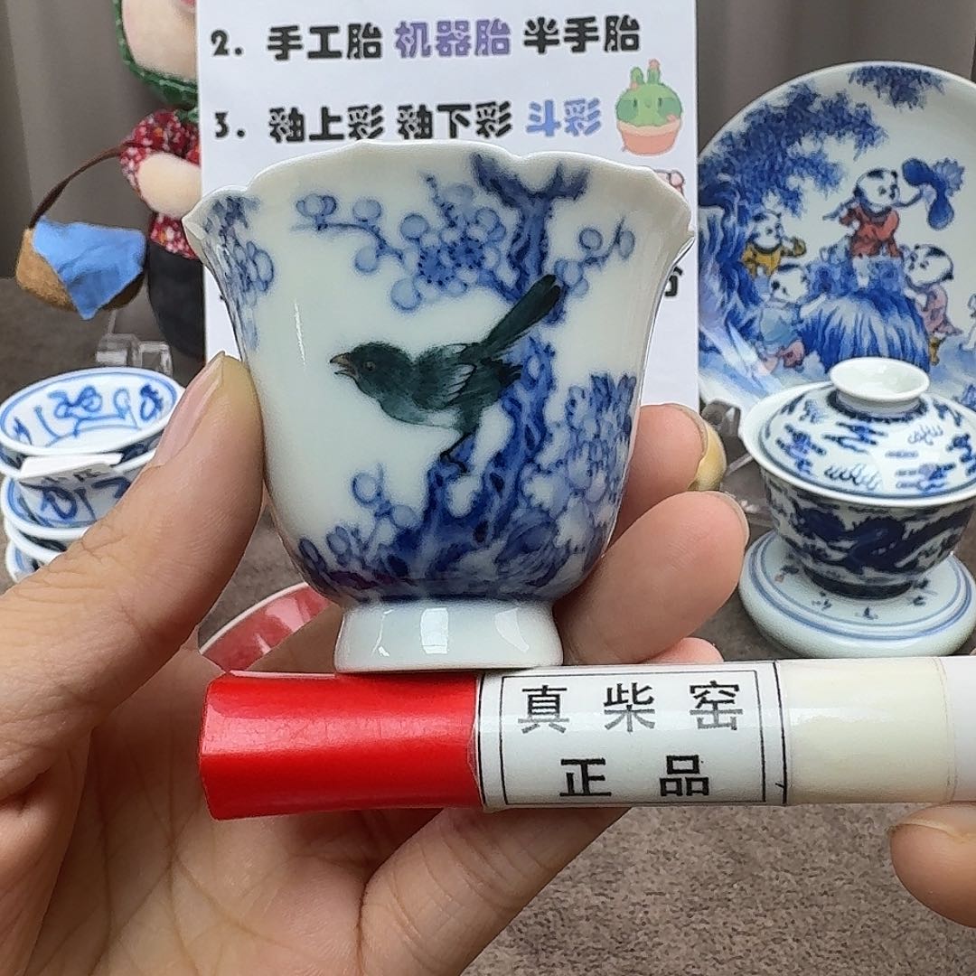 陶瓷艺术设计中心