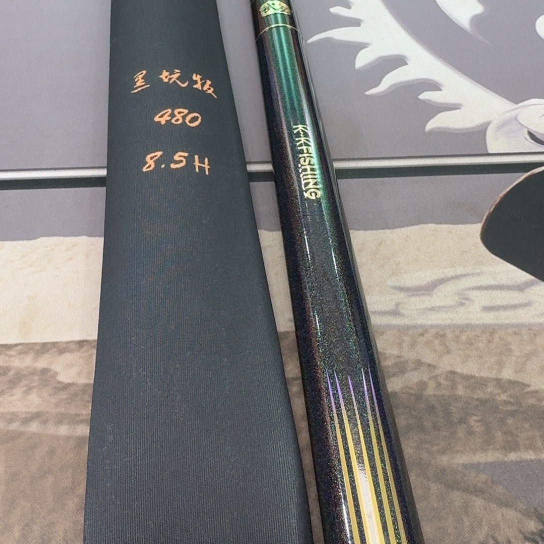 碳素1.8m以下至尊宝8.5H4.8米一支
