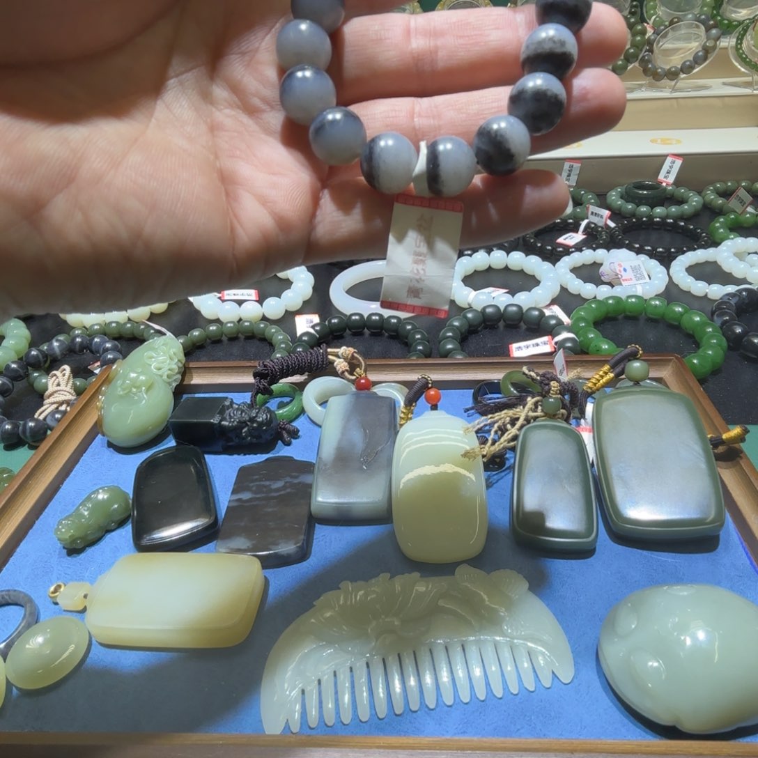 和田玉未镶嵌手链