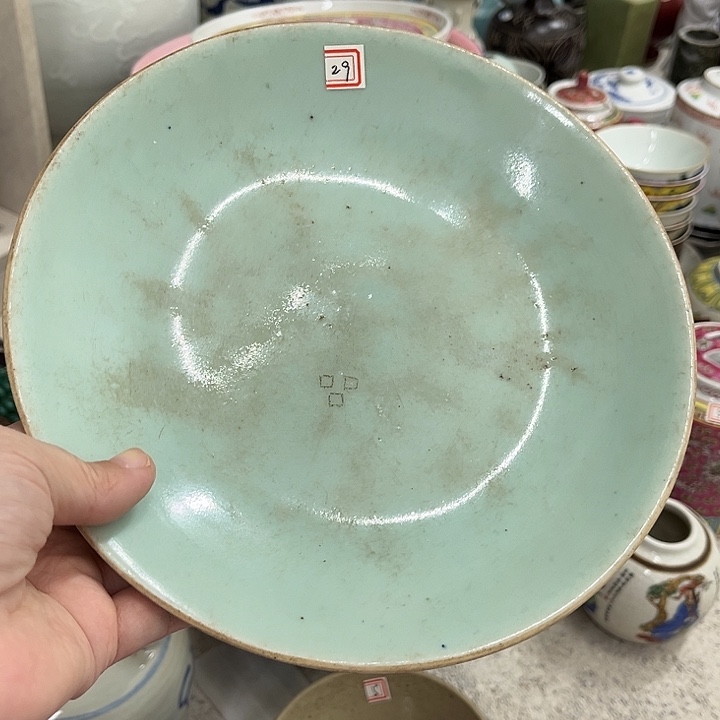 好货靓货漂亮好货