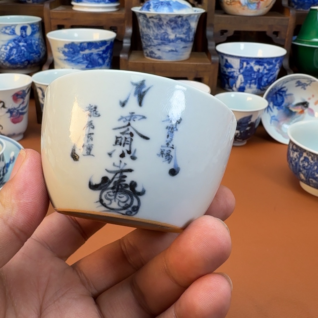 ****渣陶杯子景德镇全手工手绘陶瓷