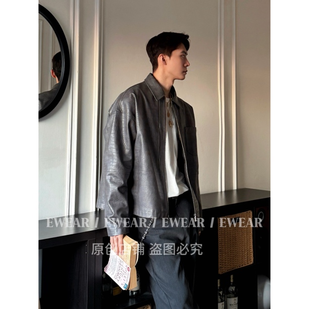 【贵气老钱】EWEAR 鳄鱼压纹秋冬百搭男士休闲极简石墨灰皮衣夹克