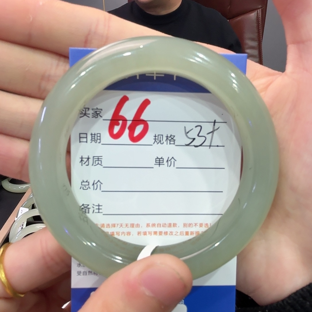 和田玉手镯未镶嵌c*c