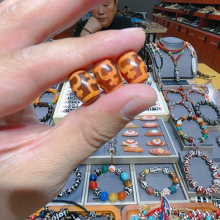 未镶嵌玛瑙/玉髓珠宝奇石