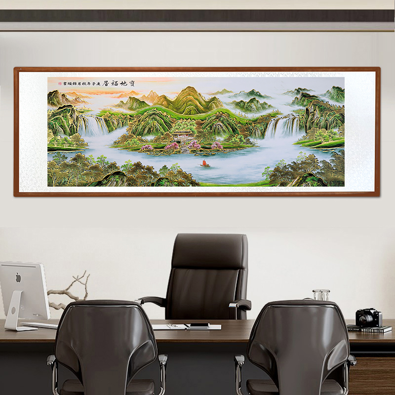 浮雕描金 带框装裱《宝地福居》中式国画装饰画山水花鸟画