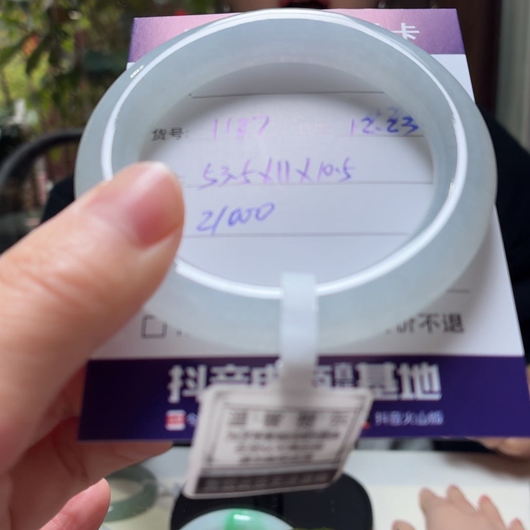 翡翠未镶嵌手镯天然翡翠手镯