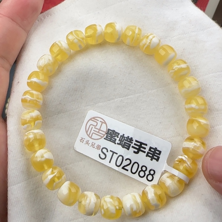 琥珀手链未镶嵌8咪