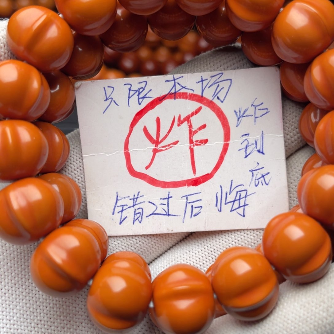 猴头核桃手串周*鲨鱼