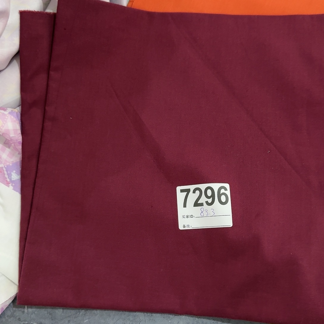 纯棉平布1米长X1.1米宽83.3