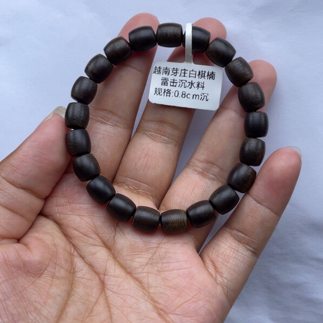 【闪购商品】沉香手串越南白棋0.8