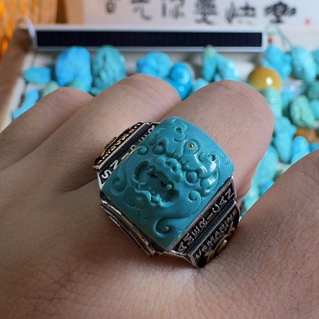 绿松石珠宝奇石银S925镶嵌原矿绿松石高瓷兽面戒指男戒女戒
