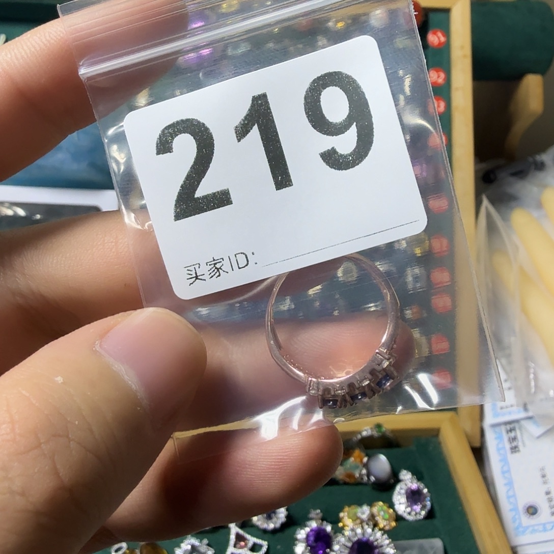 般****银S925镶嵌石英质玉戒指