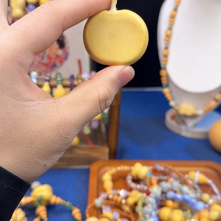 ?*宝葫芦11111111111