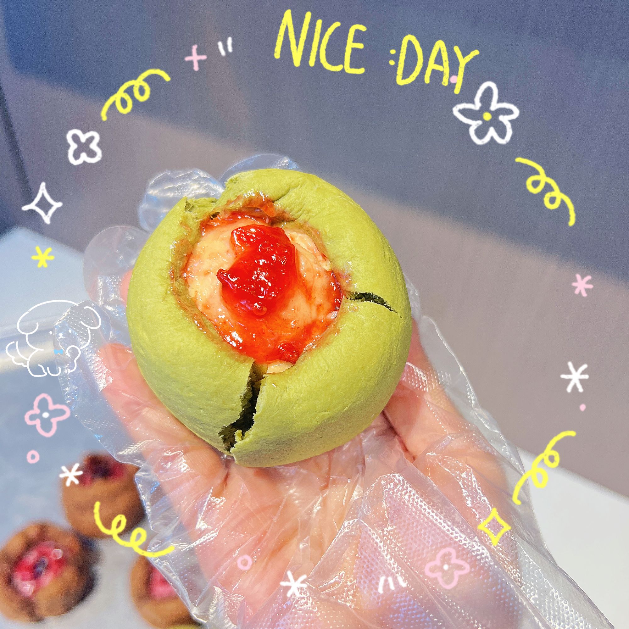 抹茶草莓司康（江南店）