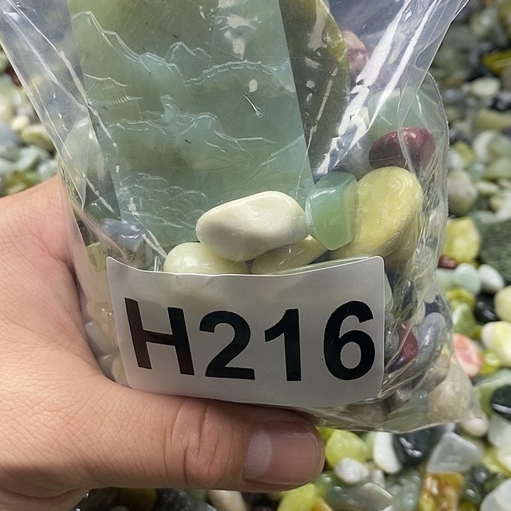 岫玉鱼缸石未镶嵌