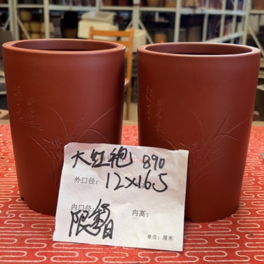 紫砂花盆紫紫砂盆