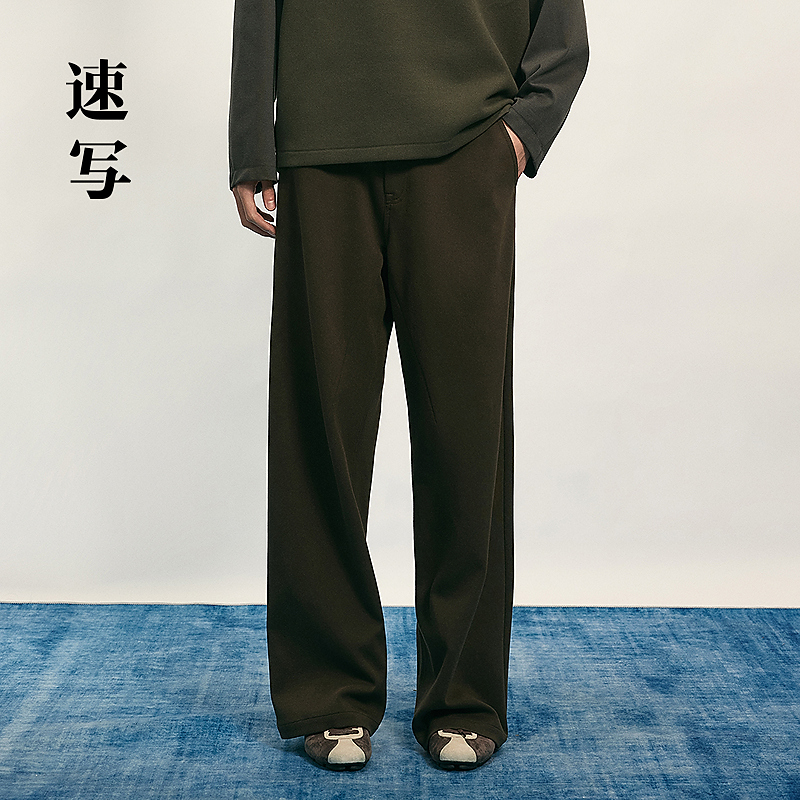 【商场同款】速写男装2025秋新品针织休闲裤宽松直筒裤9P9E11220