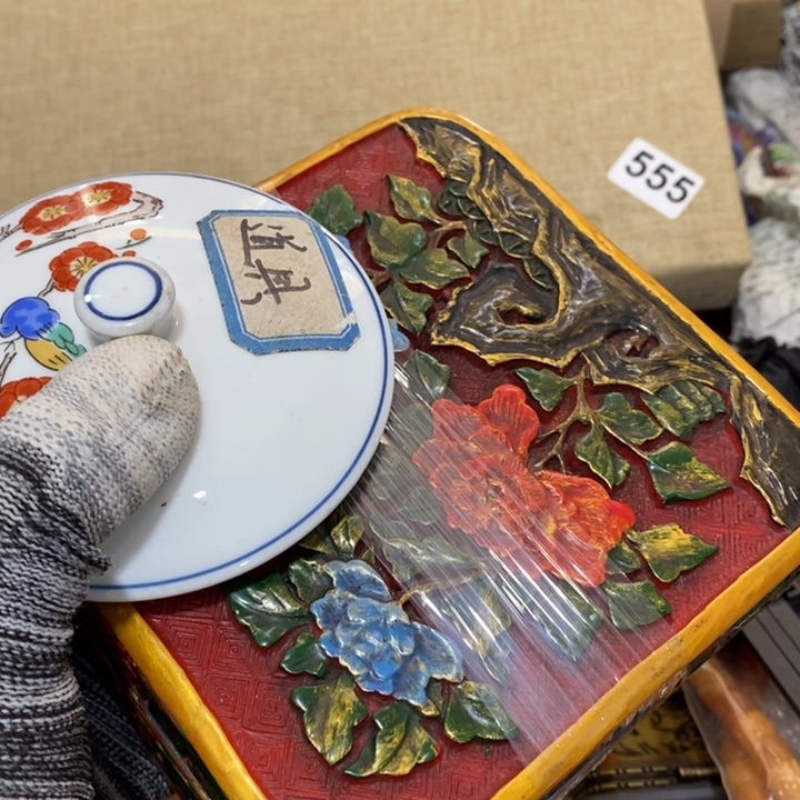 紫砂陶瓷艺术陶瓷艺术