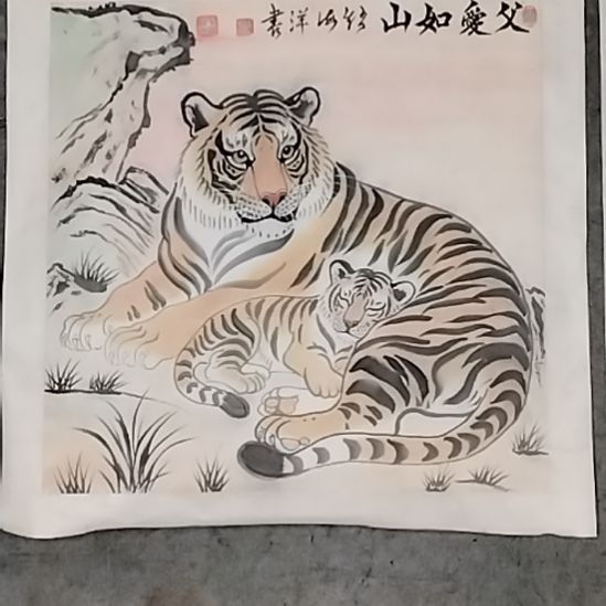 书法999999999999999