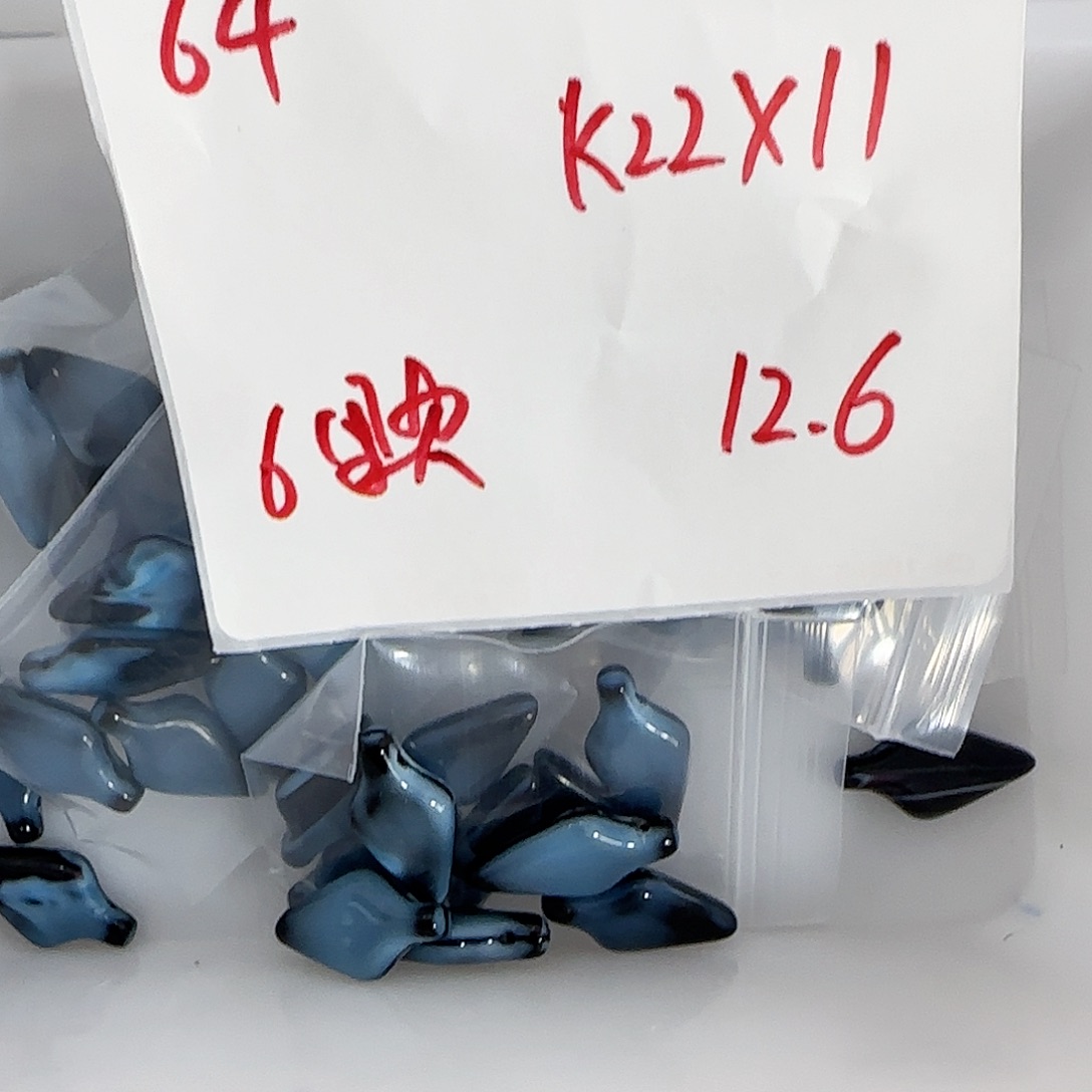 玻璃捷克琉璃编号64