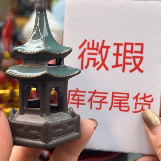 紫砂茶宠微瑕产品