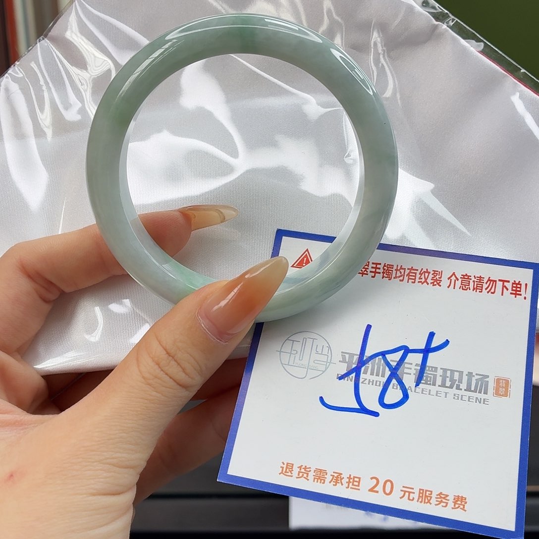 翡翠未镶嵌手镯1111