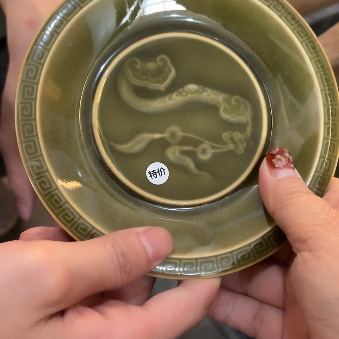 龙泉云间青瓷小米茶器
