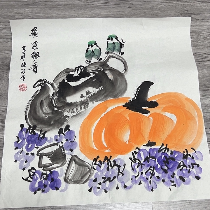 国画手绘国画专用链接