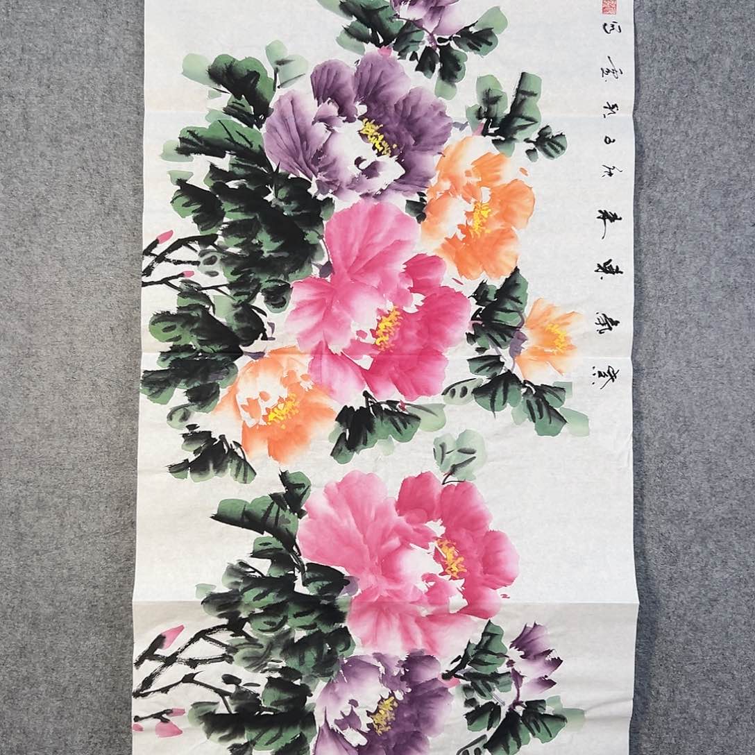 国画002 牡丹之歌传情传中之美
