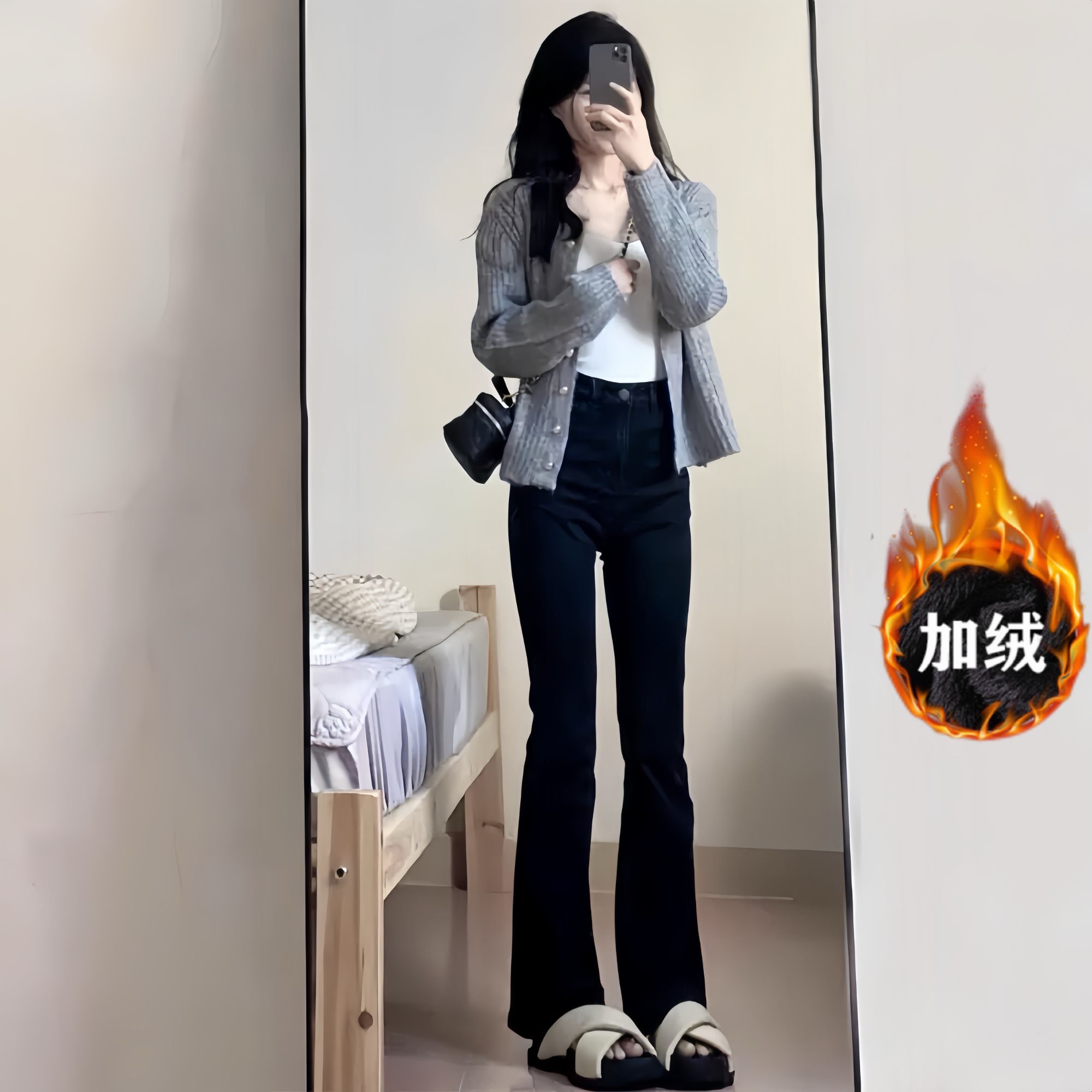 【现货+运费险】加绒黑色微喇弹力牛仔裤女秋冬高腰显瘦修身小个子