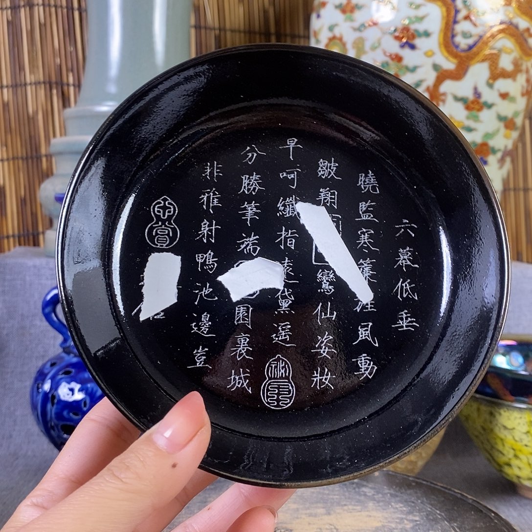 摆件4556666658996