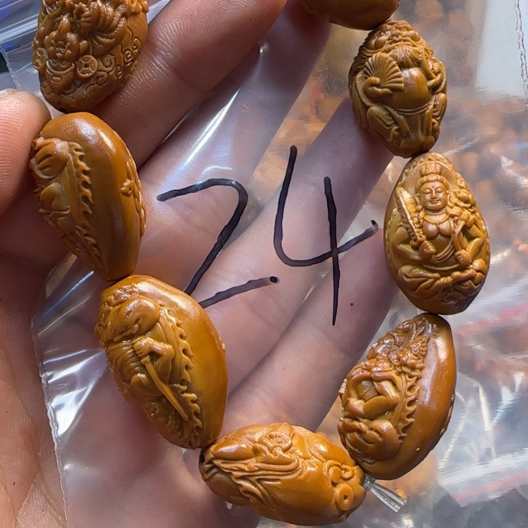 橄榄核手串/手链福利手串