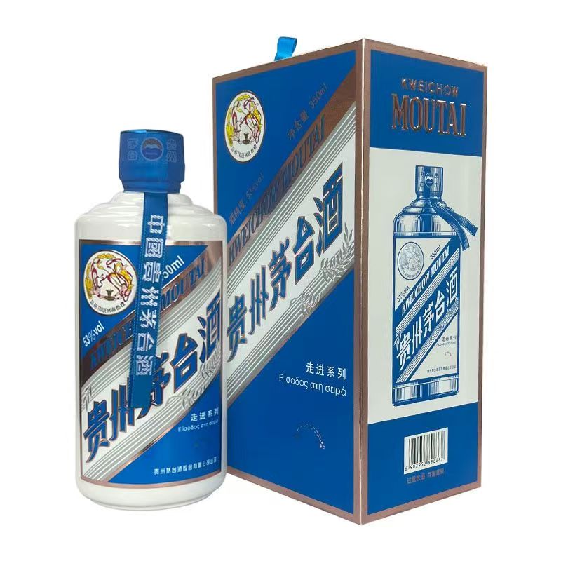 KWEICHOW MOUTAI/贵州茅台【小玉专属】走进希腊（新版） 53度350ml