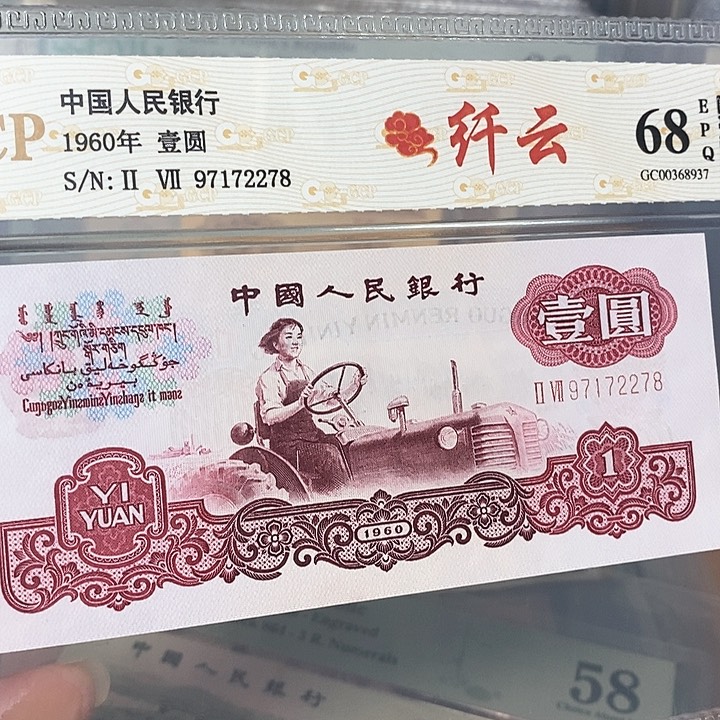 纤云97172278，，，，，，，