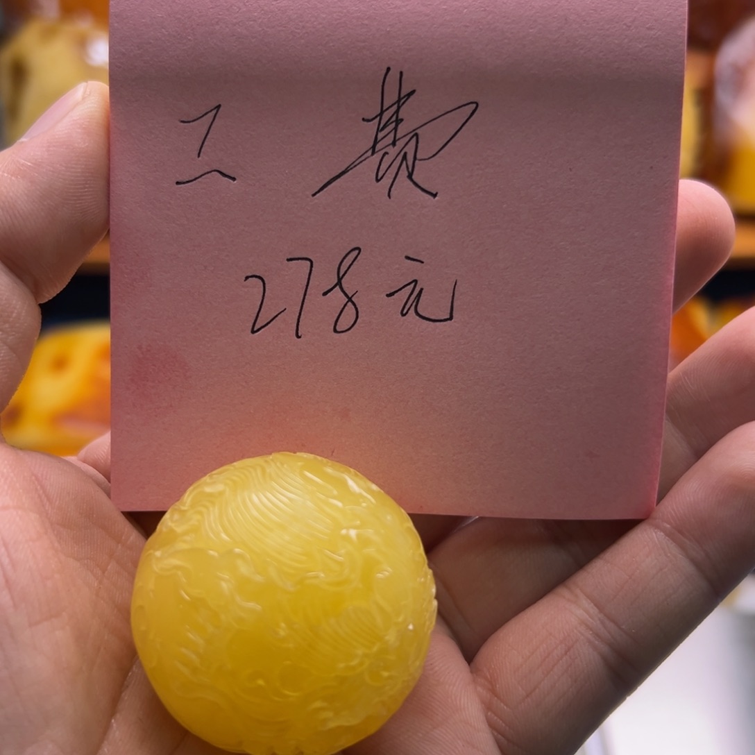 泷***鱼定制琥珀未镶嵌琥珀蜜蜡