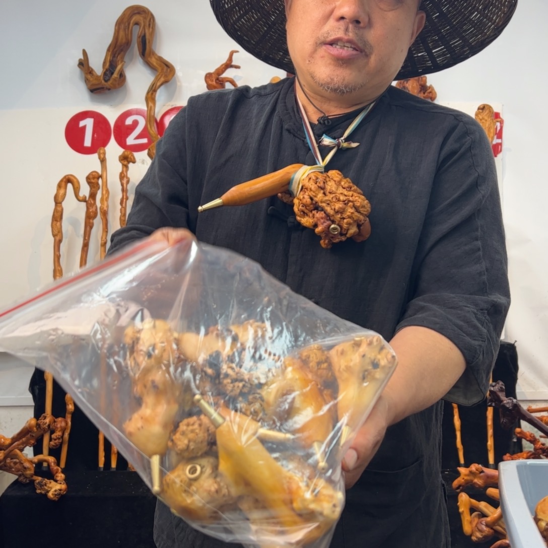 其他黑果木黑果木008