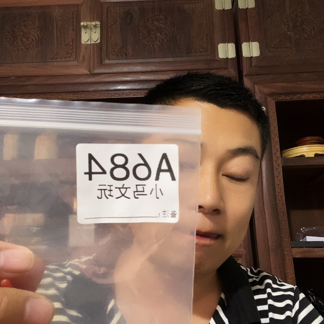 美***姐大果紫檀（缅甸花梨）684