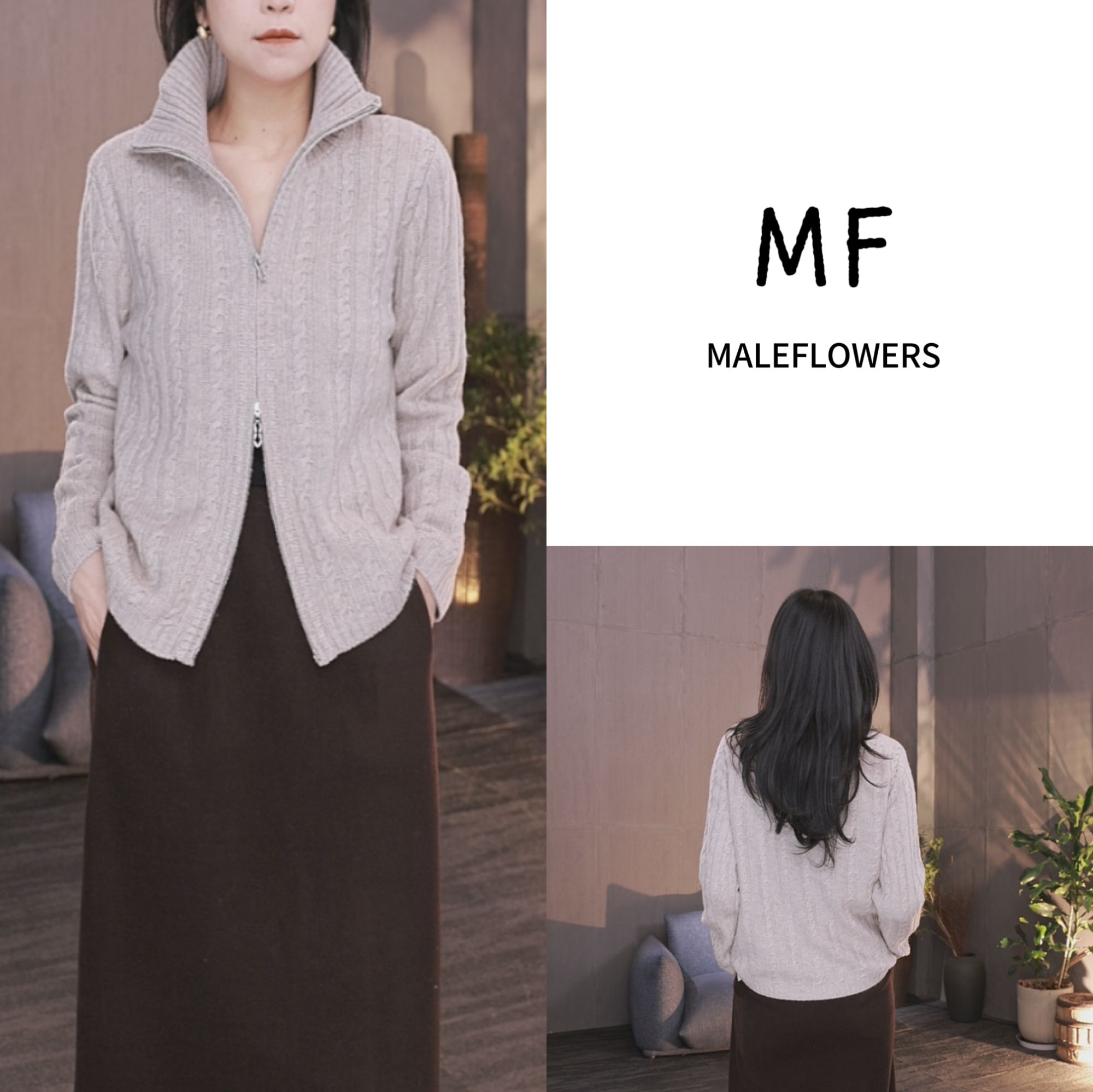 东倪MF 秋冬新款立领麻花设计双拉链毛衣外套女打底上衣 85D6832