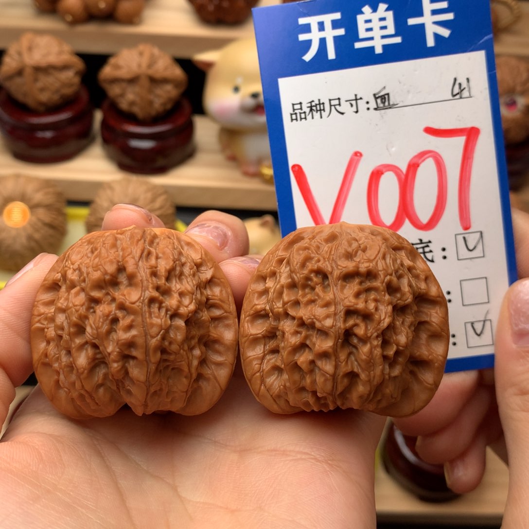 把件文玩核桃王*松血麒麟