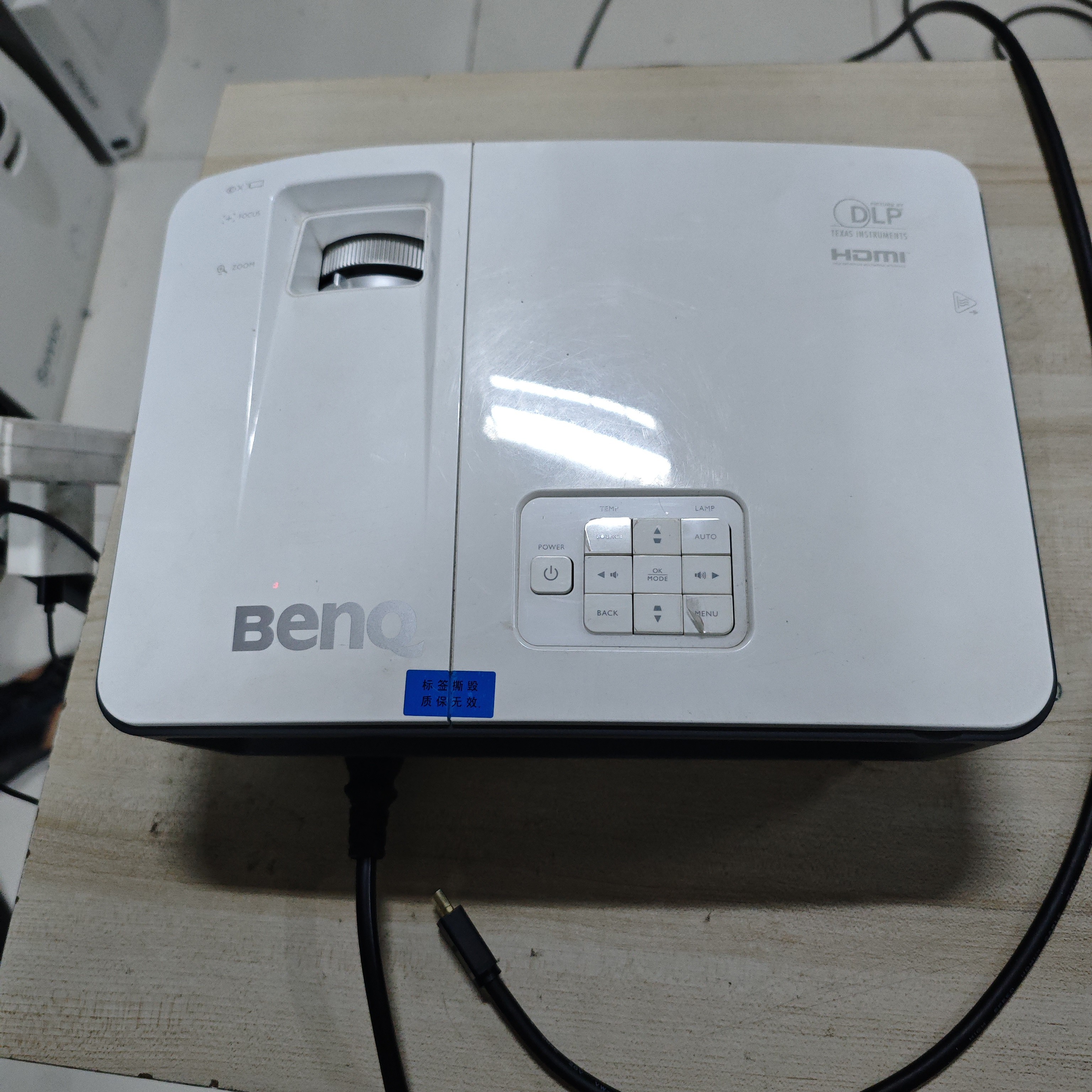 二手明基投影仪运费到付