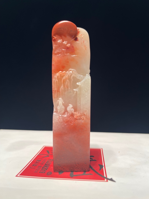 寿山石结晶性雅集印章