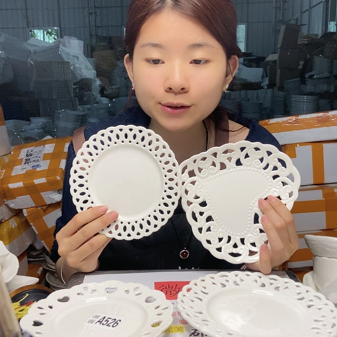 【闪购商品】碟微瑕介意勿拍……526