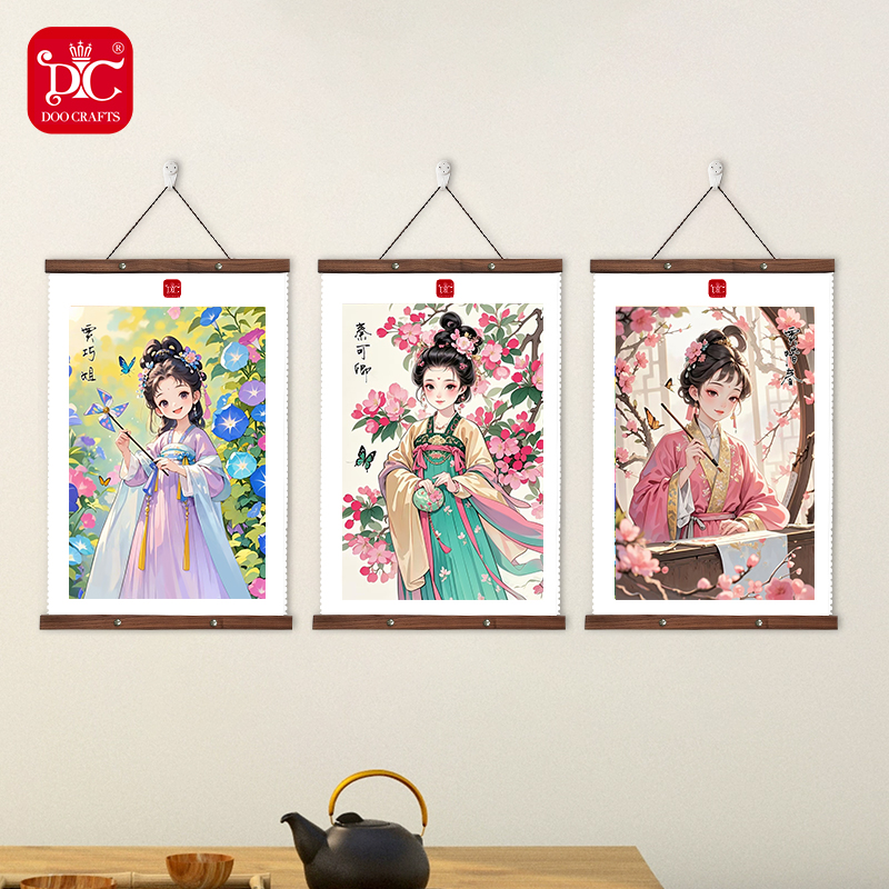 DC/蒂彩【十二金钗】钻石画Q版红楼梦文化挂画解压手工diy闺蜜礼物