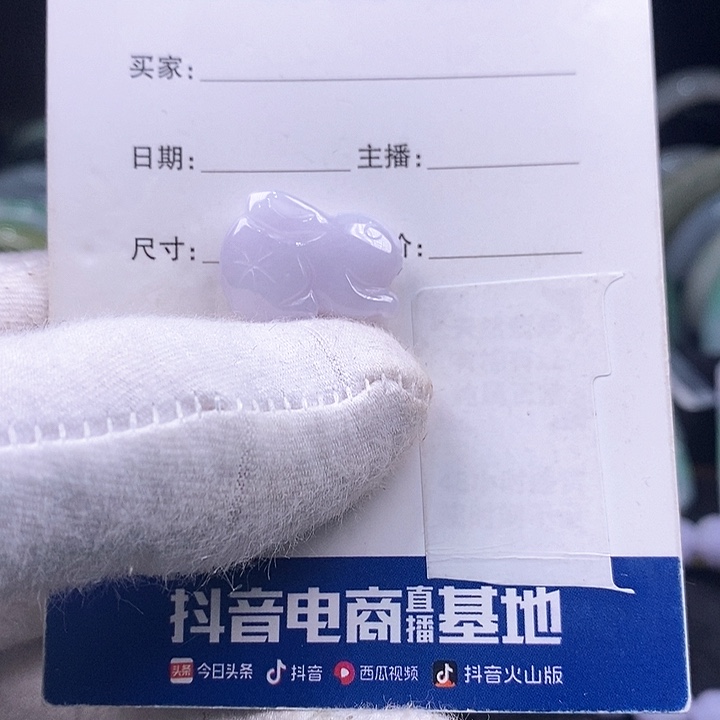 翡翠项链未镶嵌兔