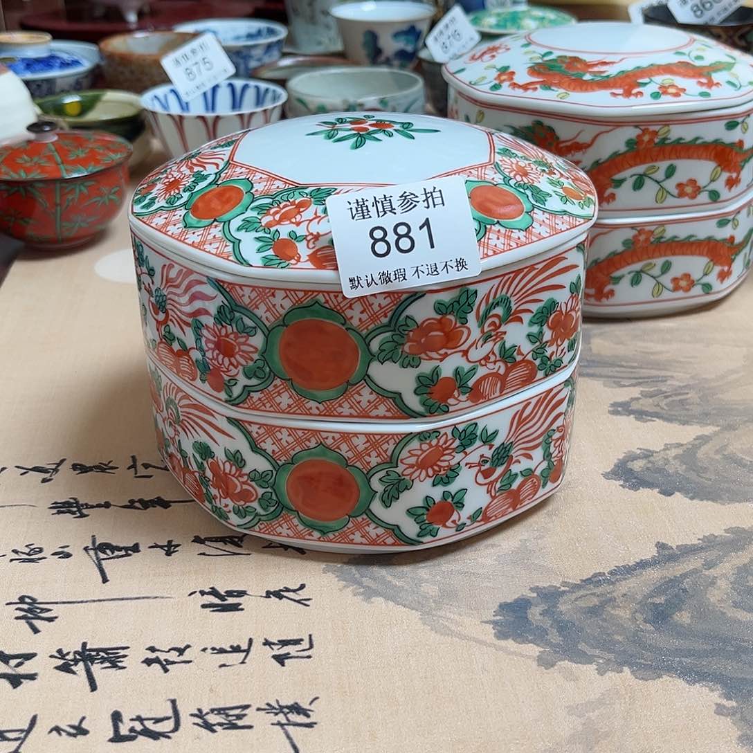 罐淡**静哈哈哈哈哈哈哈哈哈