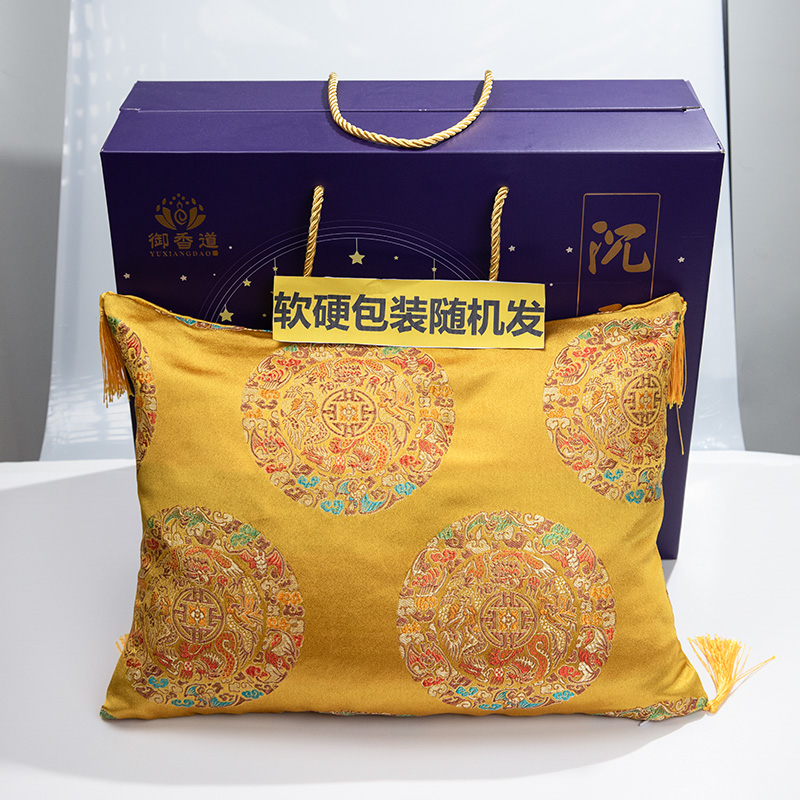 沉香罗汉床腰枕绸缎古典中国风沉香枕头