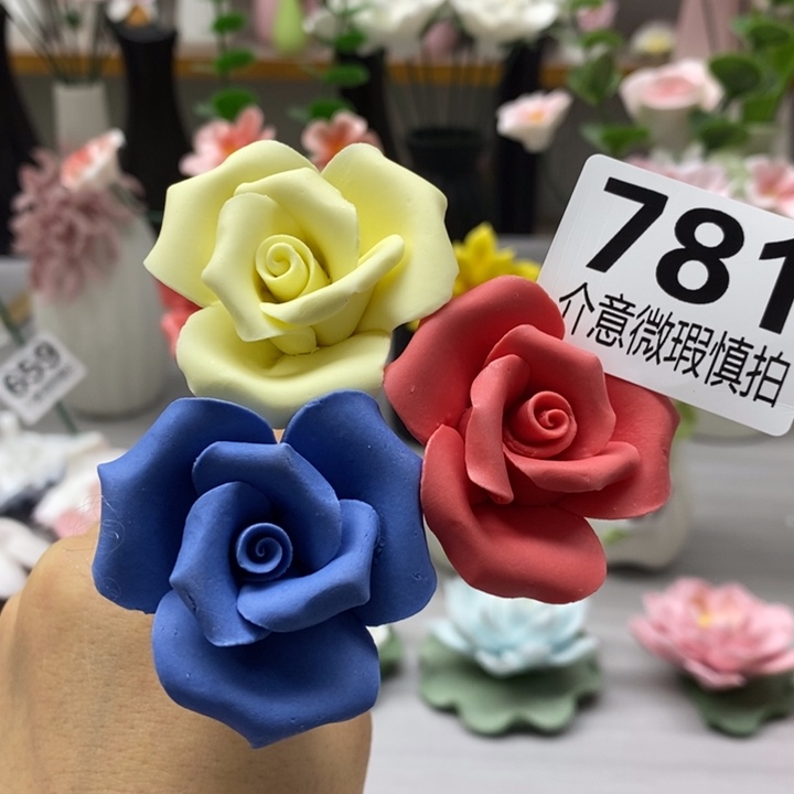 陶瓷陶瓷材料加工