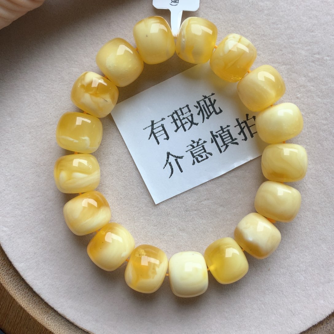 蜜蜡珠宝奇石未镶嵌8