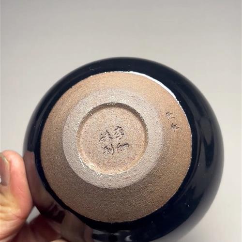 【闪购商品】茶盏-15.............