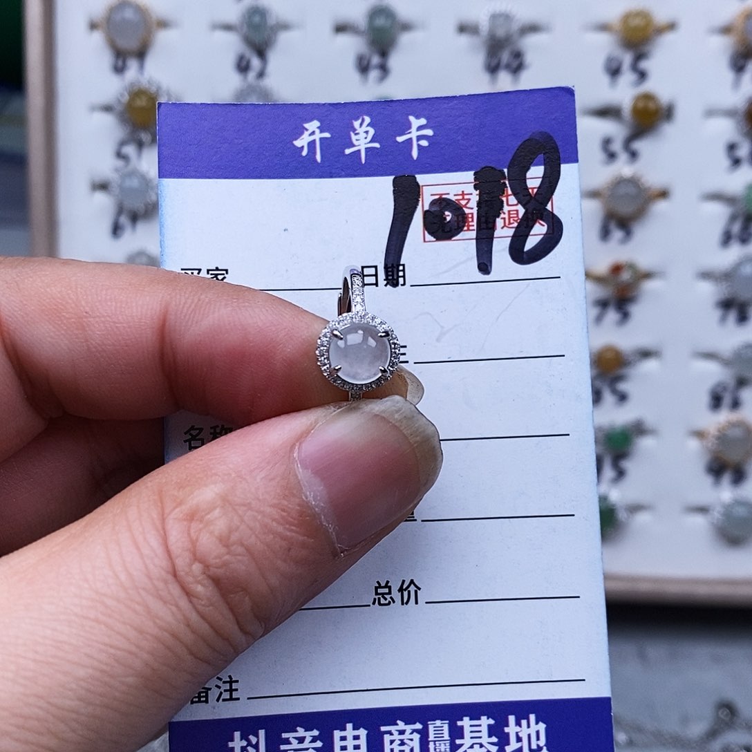 银S925镀金镶嵌戒指翡翠戒指